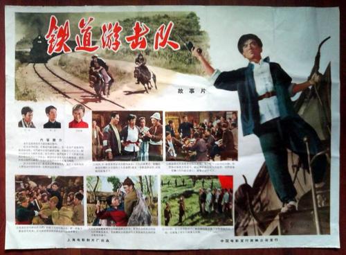 哪里能买到注册币赢台湾实名资料